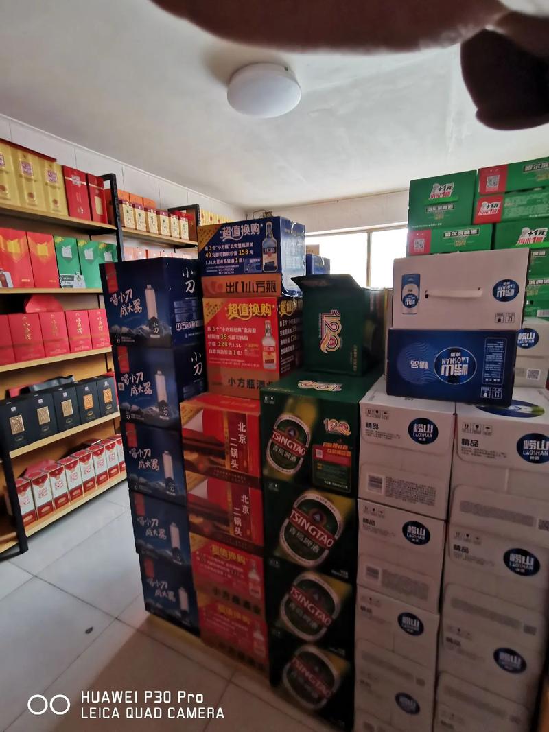 祥瑞煙酒，您的專業(yè)酒水管家——孤莊頭村一站式批發(fā)零售體驗